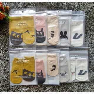 Set 10 đôi Tất chống trượt