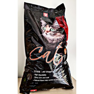 Thức Ăn Hạt Cho Mèo Cat's Eye Bao Chiết 1kg Giá Rẻ