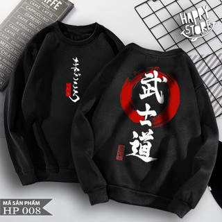 [HOT] ÁO  SWEATER NỈ PHONG CÁCH NHẬT BẢN  ( cả nam và nữ đều có thể mặc được)