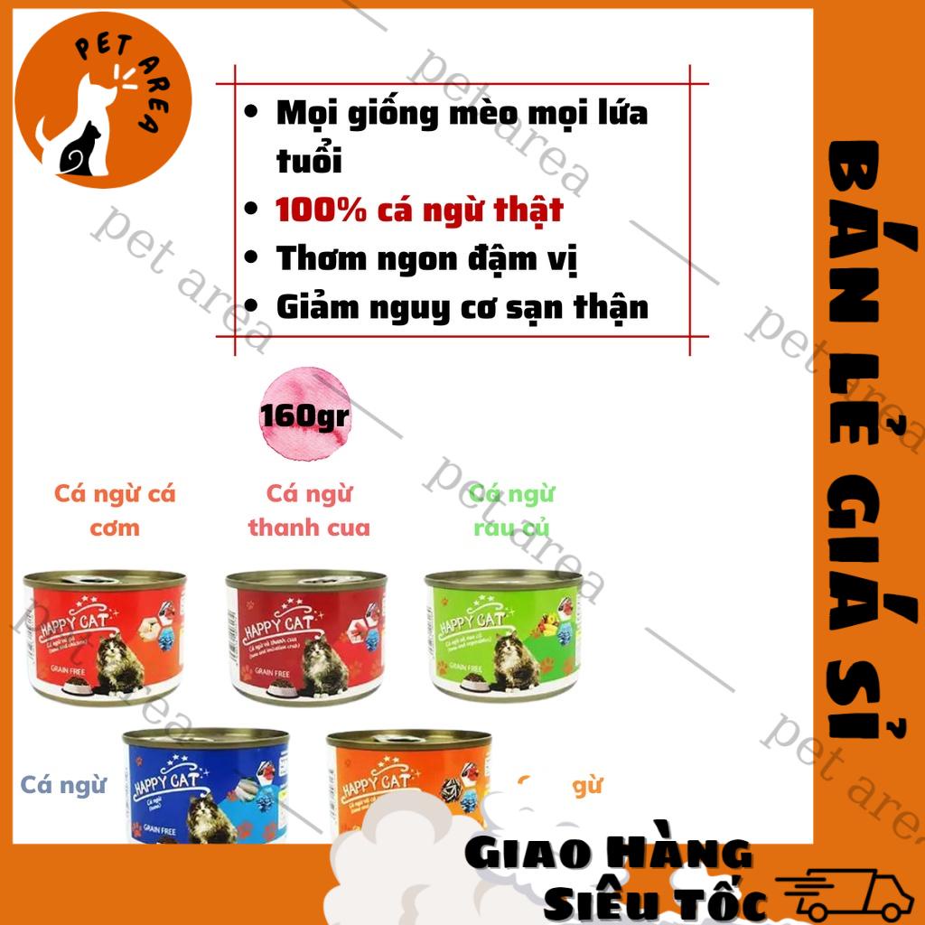 [Chính hãng][Gía Rẻ][Date xa]Pate Mèo Happy Cat Lon 160g Cho Mèo Kén Ăn