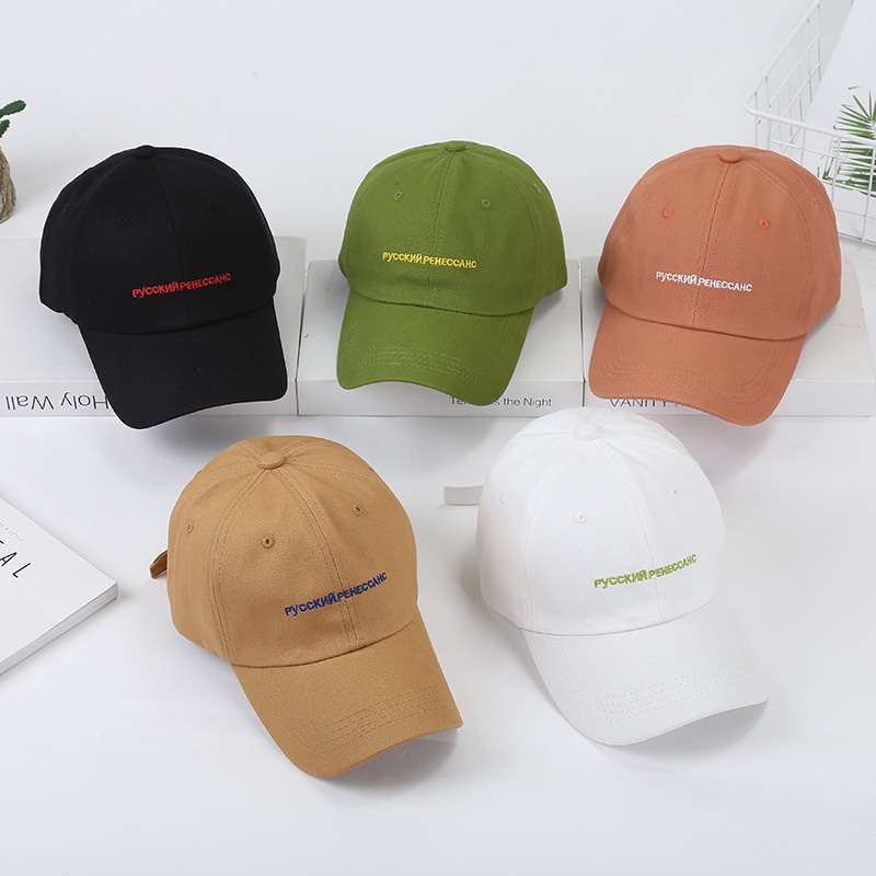 Mũ lưỡi trai ❤️ Nón kết thêu chữ nhiều màu huy hiệu Phong cách Ulzzang form unisex nam nữ MN37