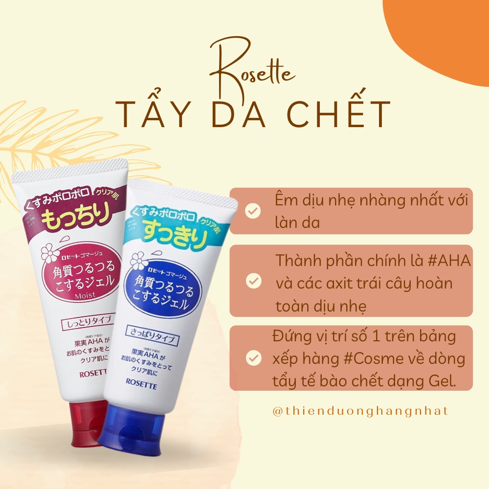 Gel tẩy tế bào chết, tẩy da chết Rosette Peeling Gel Nhật Bản (No.1 Cosme)