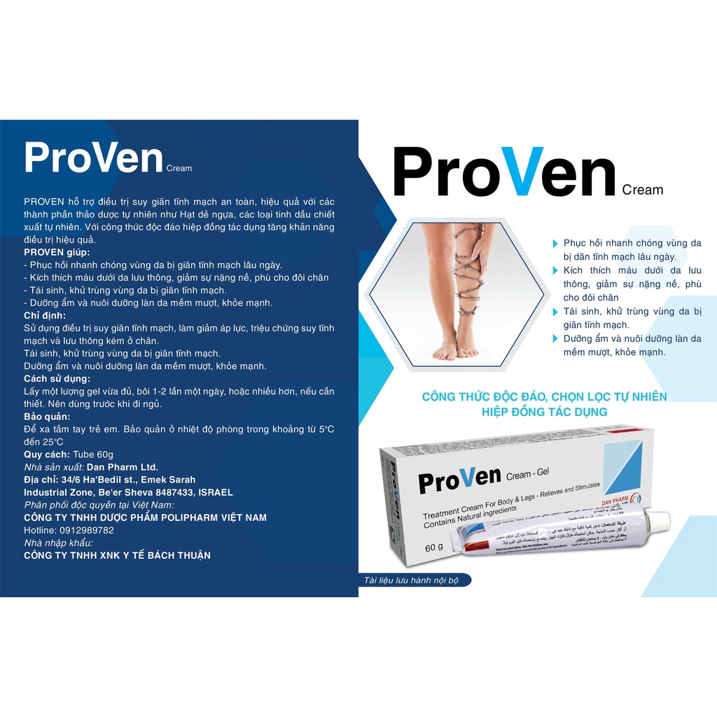 Proven cream gel hỗ trợ tĩnh mạch Dan pharm Tube 60g xuất xứ ISRAEL