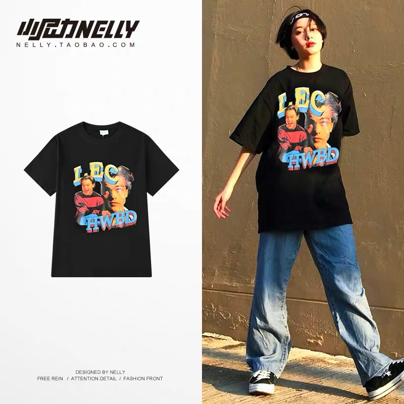 Áo thun nelly unisex