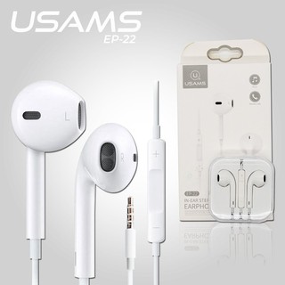 (CHÍNH HÃNG) Tai Nghe Usams EP22 Âm Thanh Cực Hay, Box Đẹp, Chống Ồn - Headset Usams EP22