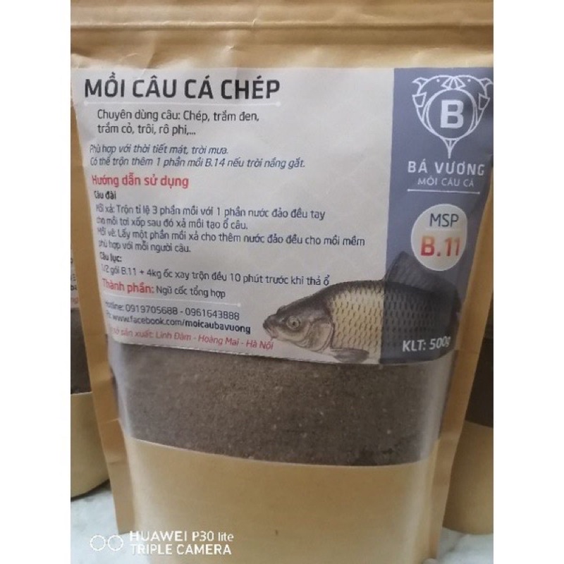 Mồi Câu B11 - B14 Mồi câu cá chép trị cá chép hồ tự nhiên gói 300gram