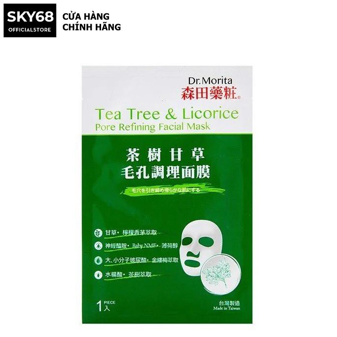 Mặt Nạ Giảm Mụn, Làm Dịu Da Chiết Xuất Tràm Trà & Cam Thảo Dr. Morita Tea Tree & Licorice Pore Refining Facial Mask 30g