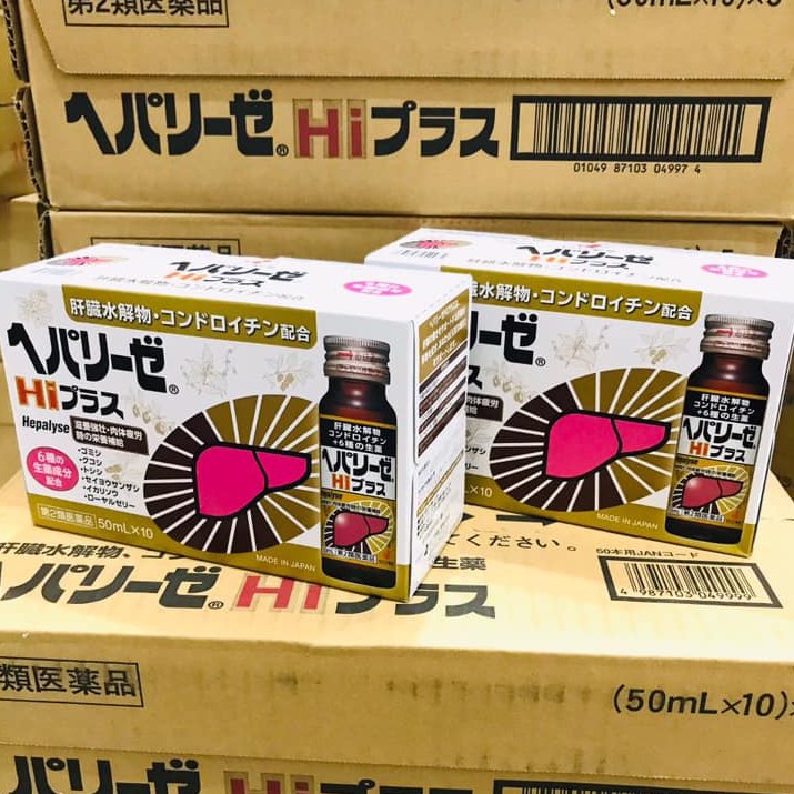 Nước Uống Thải Độc, Bổ Gan, Giải Độc Gan Cao Cấp Hepalyse Hi Plus Nhật Bản  | Shopee Việt Nam