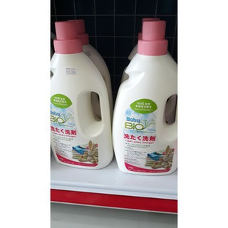 Nước xả vải Baby Bio 2kg