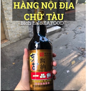 Xì Dầu Càng Cua Nhất Phẩm Tiên Chữ Tàu Hàng Nội Địa