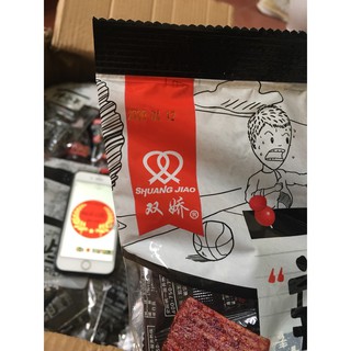 [BÃO SALE 3 NGÀY] [CỰC RẺ] Thịt Hổ Cay Siêu Ngon 🐯🐯