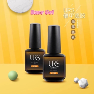 Base Gel urs liên kiết Sơn Gel,base URS