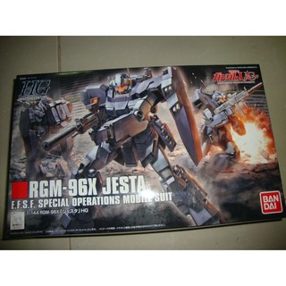 Mô hình lắp ráp HG 1/144 Jesta Bandai