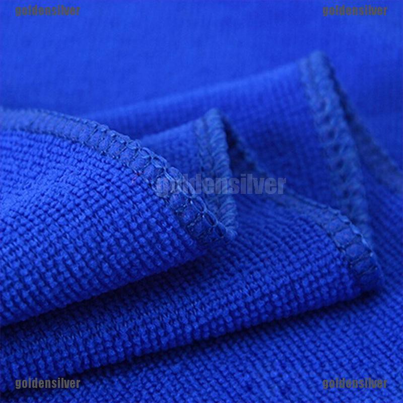 Set 5 khăn microfiber lau vệ sinh xe hơi thấm hút nước màu xanh dương