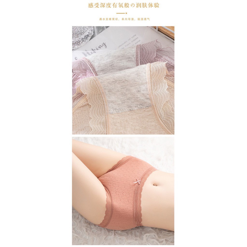 Quần Lót Nữ ❤️FREESHIP❤️ Quần Lót Đẹp rệt kim siêu co giãn kháng khuẩn viền ren điệu đà mã A22