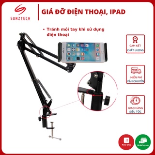 Giá đỡ ipad điện thoại, máy tính bảng, kẹp điện thoại đầu giường, đa năng xoay 360 độ điều chỉnh mọi góc độ