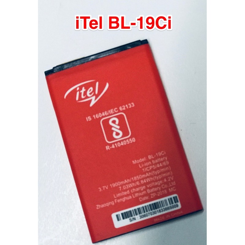 Pin iTel BL-19Ci