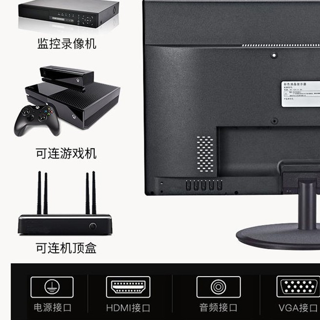 ☾✧✒> Màn hình LCD 24 inch mới, màn hình máy tính để bàn độ nét cao, TV màn hình 17/19/20/22 inch | BigBuy360 - bigbuy360.vn