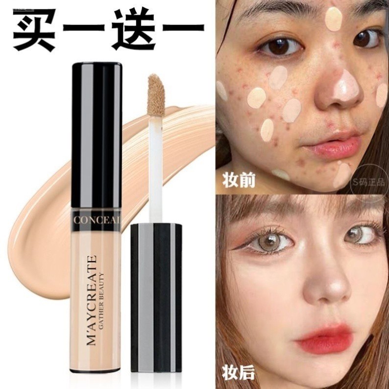 Kem Che Khuyết Điểm MAYCREATE | BigBuy360 - bigbuy360.vn