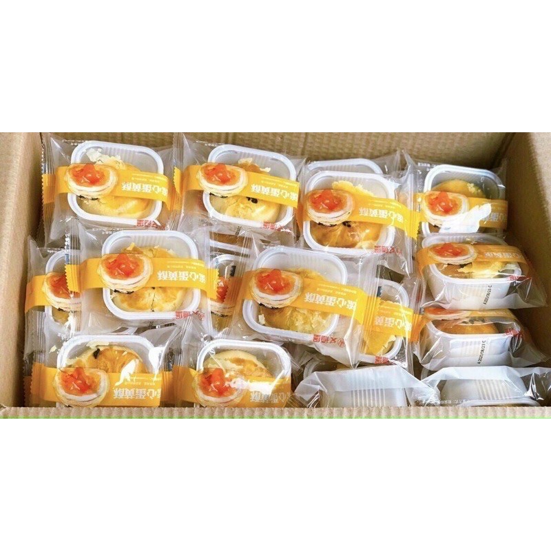 bánh liu pía trứng chảy *1 | BigBuy360 - bigbuy360.vn