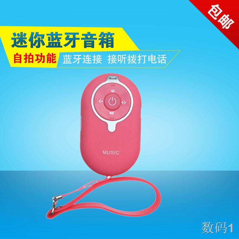 Loa thẻ mini bluetooth không dây nhỏ ngoài trời thể thao vuông di động đài phát thanh truyền hình4