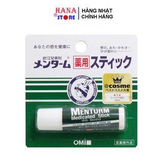Son Dưỡng Môi Omi Menturm Chống Môi Khô Nứt Nẻ