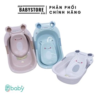 Chậu tắm cao cấp cho bé hình ếch có van thoát nước 9BABY