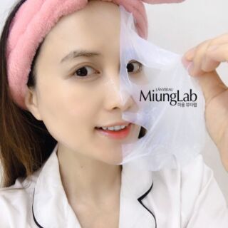Mặt nạ MIUNG LAB