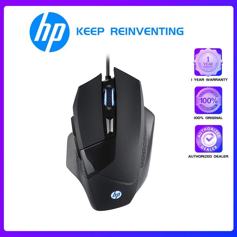 Chuột Quang Gaming HP G200 Có Dây 6 NúT BấM 4000DPI Cho PC E-Strike