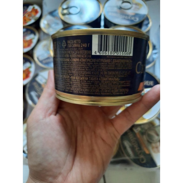 Cá Trích khúc ngâm dầu hộp 240g của Nga | BigBuy360 - bigbuy360.vn