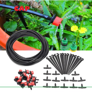 Bộ KIT Tưới Cây Nhỏ Giọt 8 Tia 30 Béc Vòi 25M Cao Cấp