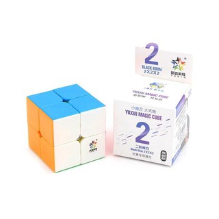 Đồ chơi Rubik YuXin black-kylin 2x2 Stickerless