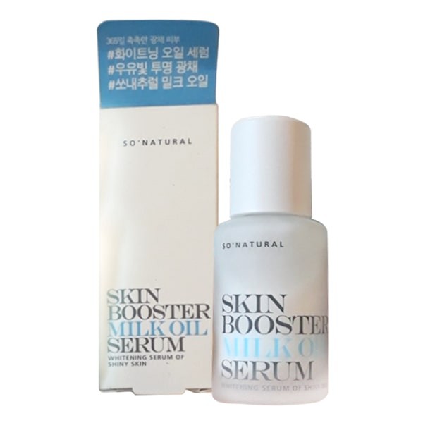 Tinh Chất Kích Trắng Da Skin Booster Milk Oil Serum By Sonatural