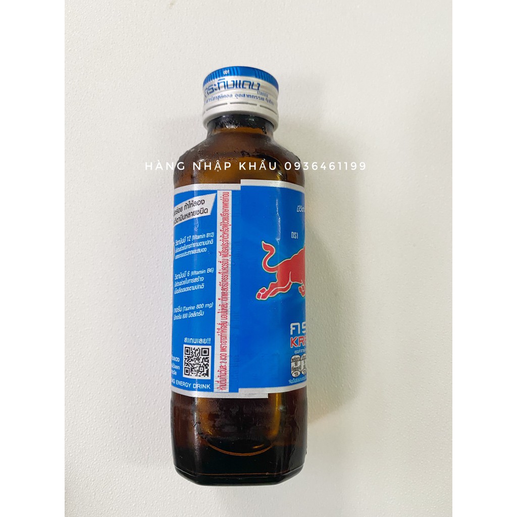 1 Chai thủy tinh Nước Tăng Lực Red Bull Thái Lan  150ml