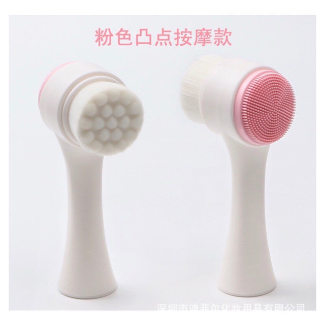 Cọ Rửa Mặt Massage 2 Đầu Sạch Sâu- Hàng xịn - Bố Cu Chum
