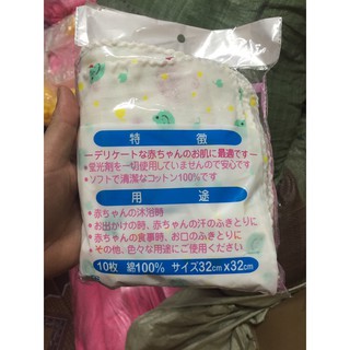 30 set khăn xô nhật