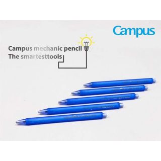 Bút Chì Bấm Campus Premium