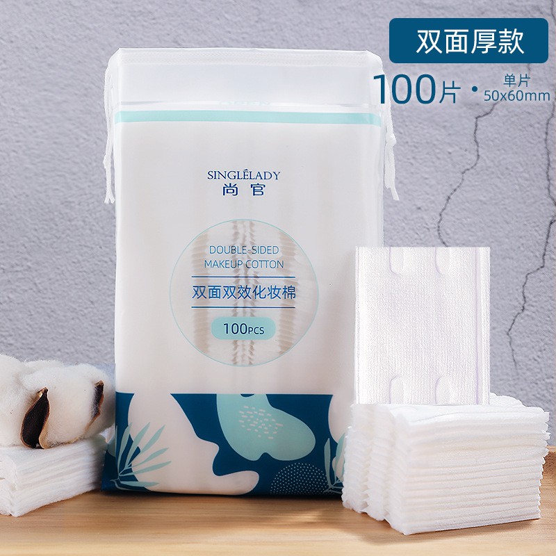 Bông Tẩy Trang Siêu Mềm Chất Lượng Cao Trang Điểm Cho Nữ | BigBuy360 - bigbuy360.vn