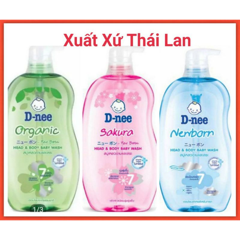 Sữa Tắm Gội Toàn Thân Dnee Pure Cho Bé Từ 0-3 tuổi Dịu Nhẹ Thơm Mát An Toàn Cho Em Bé Sơ Sinh - Hàng Thái Lan