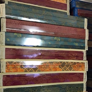 Đệm sinh viên