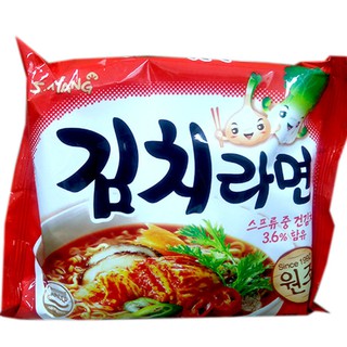 Lốc 5 gói mì kim chi samyang gói 120g