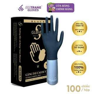 Găng tay cao su y tế màu đen nitrile không bột Sgloves hộp 100 chiếc