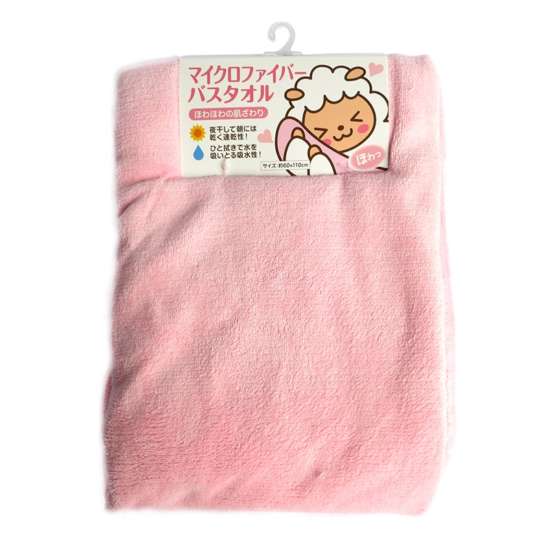 Khăn tắm Microfiber 60 x 120cm - Hachi Hachi Japan Shop