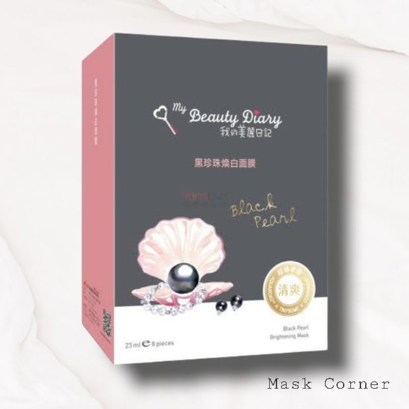 (Bản Đài) Hộp 8 Miếng Mặt Nạ My Beauty Diary Ngọc Trai Đen