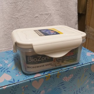 Hộp nhựa BioZone 440ml