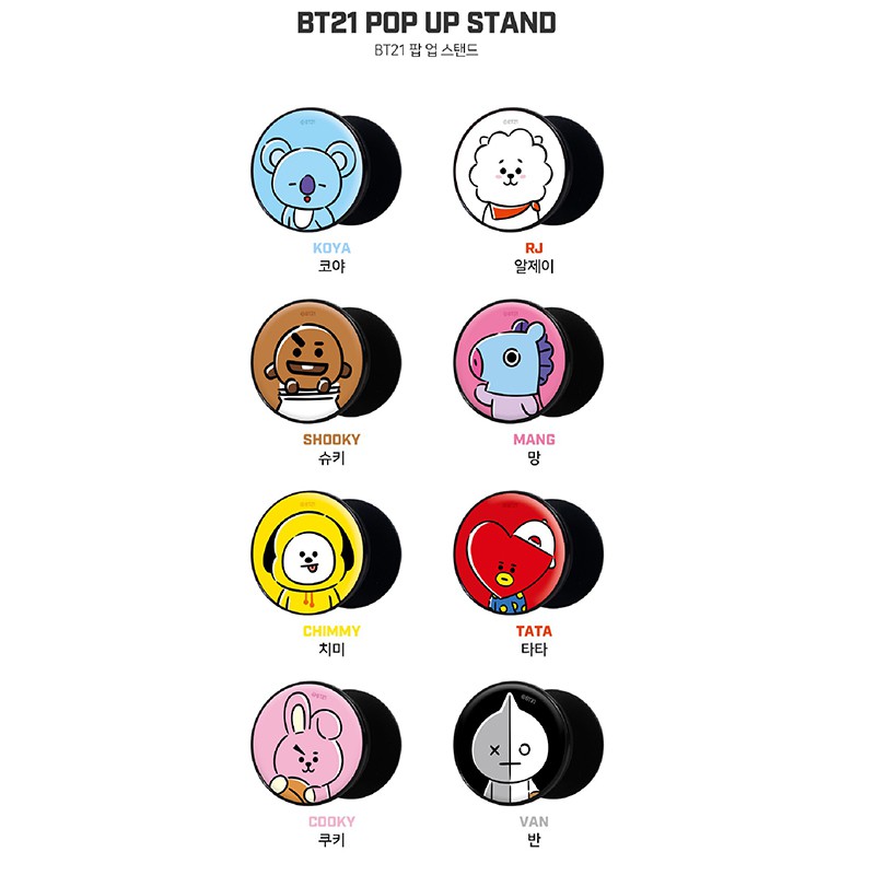 BT21 BTS LINE FRIENDS / Love Pop Up / Stand Ring / Holder Stand / Smart Phone / Made in Korea / KOYA RJ SHOOKY MANG CHIMMY TATA COOKY VAN / Điện thoại di động