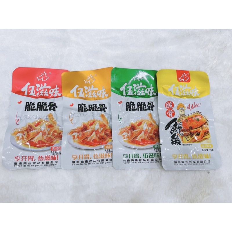 Sụn heo- mực cay Wuziwei - đặc sản Hồ Nam | BigBuy360 - bigbuy360.vn