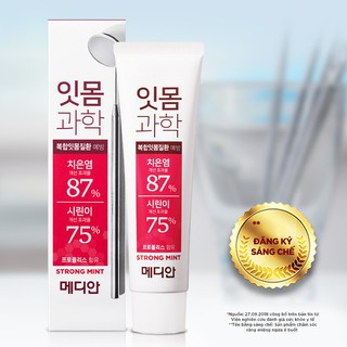 Kem Đánh Răng Giảm Ê Buốt MEDIAN Gum Science Toothpaste 90g