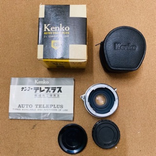 Lens nhân đôi tiêu cự nikon, Converter Kenko Teleplus x2 ngàm nikon