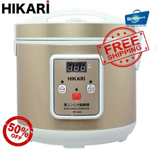 Máy làm tỏi đen Hikari HR-1688